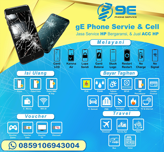 banner 325x300